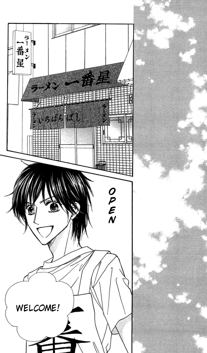 Good Morning Kiss Chapter 8 page 63 - Chapter 8