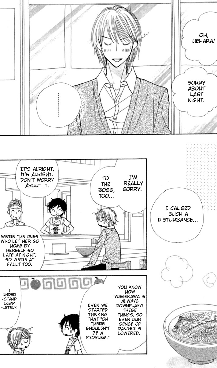 Good Morning Kiss Chapter 8 page 64 - Chapter 8