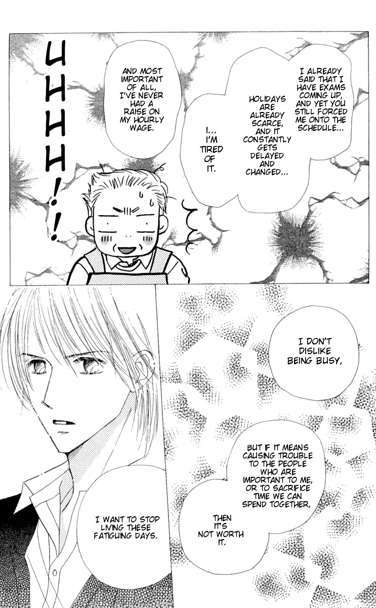 Good Morning Kiss Chapter 8 page 67 - Chapter 8