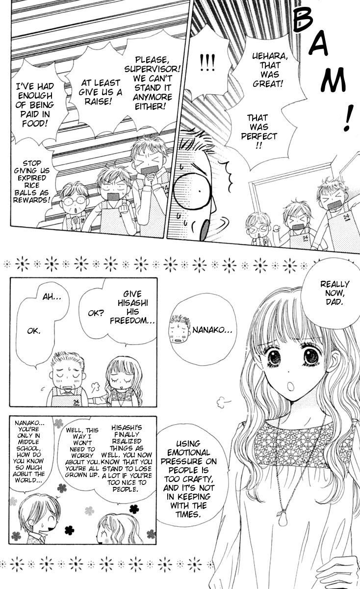 Good Morning Kiss Chapter 8 page 68 - Chapter 8