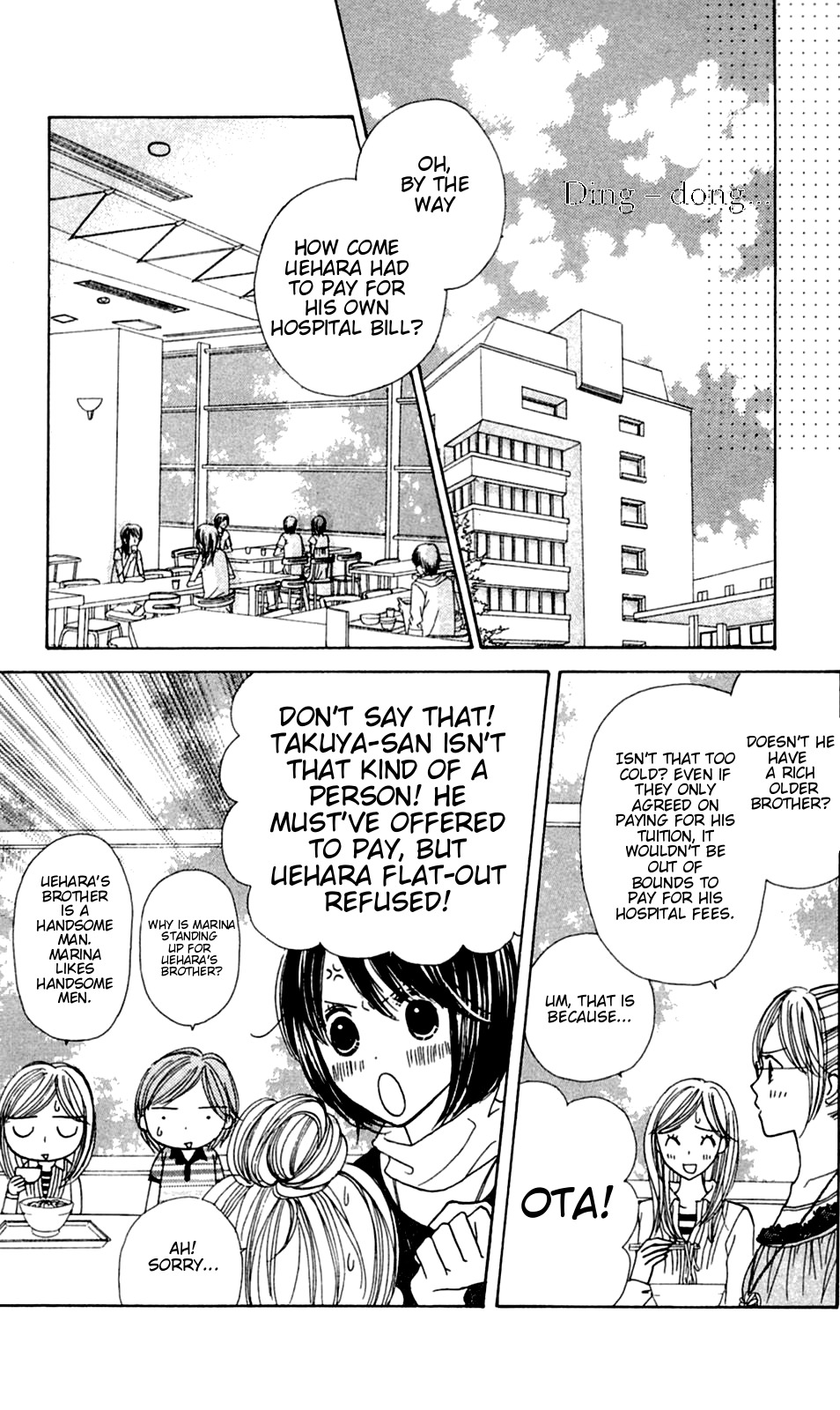 Good Morning Kiss Chapter 8 page 7 - Chapter 8