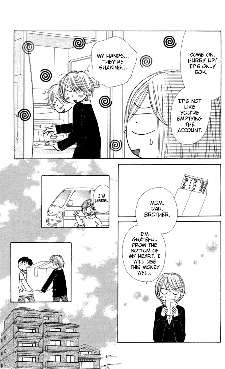 Good Morning Kiss Chapter 8 page 71 - Chapter 8