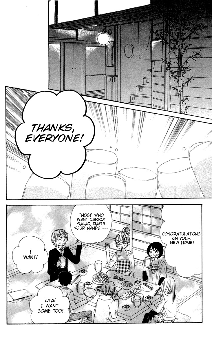 Good Morning Kiss Chapter 8 page 72 - Chapter 8