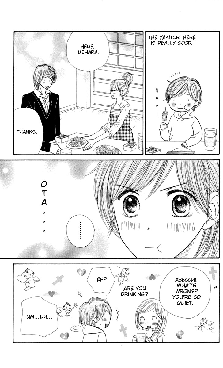 Good Morning Kiss Chapter 8 page 73 - Chapter 8