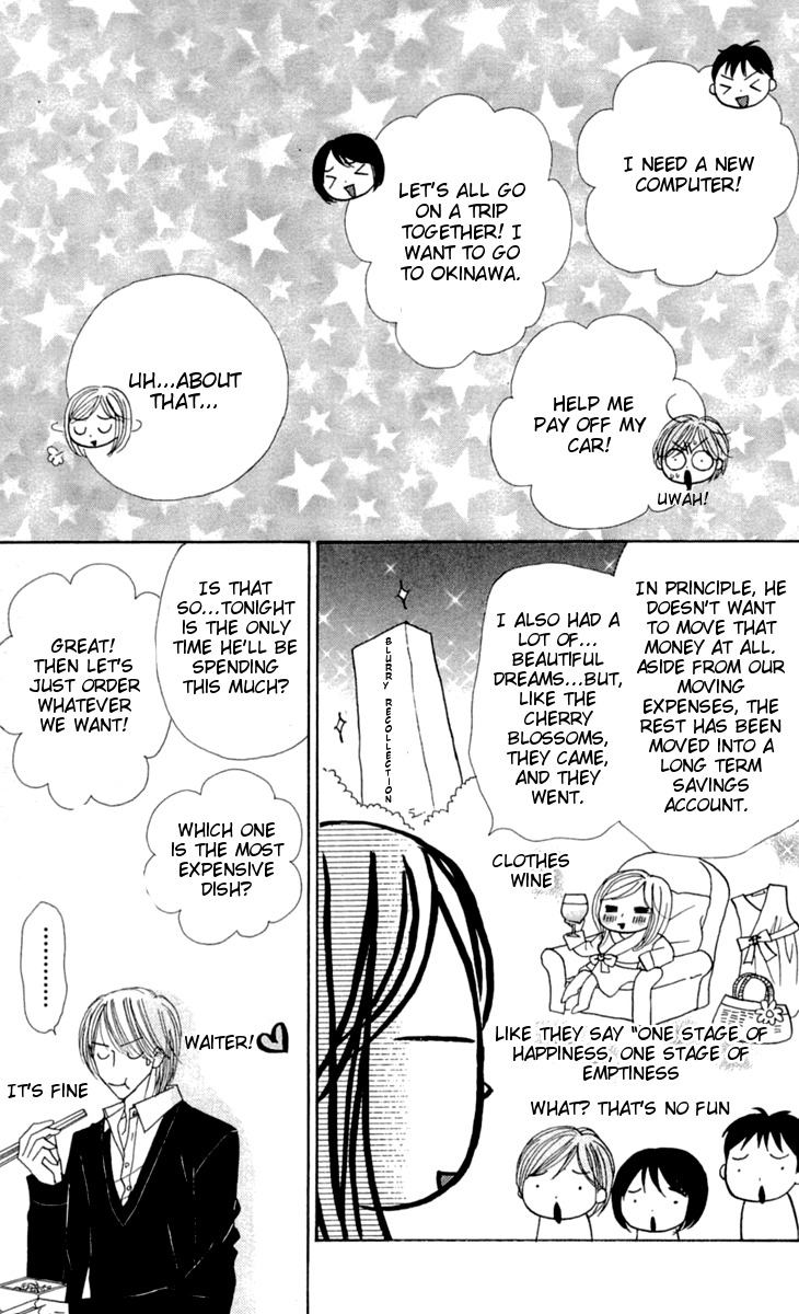 Good Morning Kiss Chapter 8 page 75 - Chapter 8