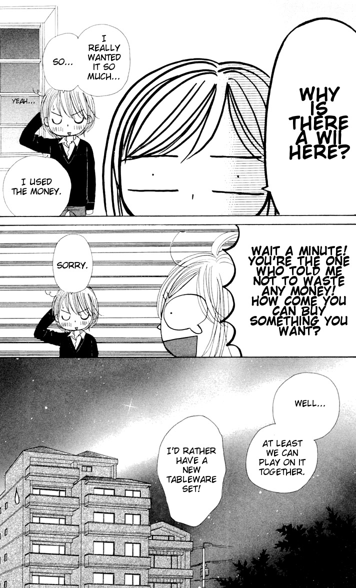 Good Morning Kiss Chapter 8 page 79 - Chapter 8