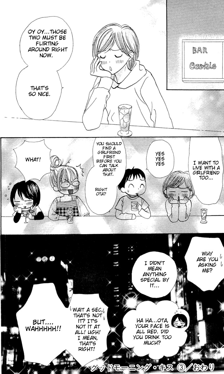 Good Morning Kiss Chapter 8 page 80 - Chapter 8