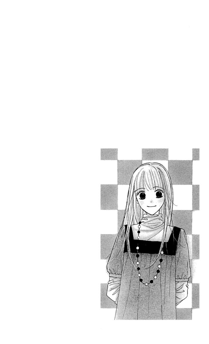 Good Morning Kiss Chapter 8 page 82 - Chapter 8