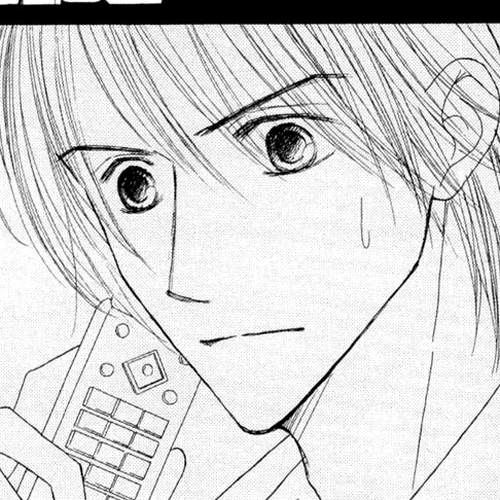 Good Morning Kiss Chapter 8 cover