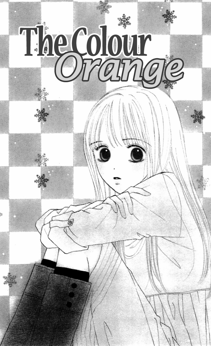 Good Morning Kiss Chapter 9 page 1 - Chapter 9