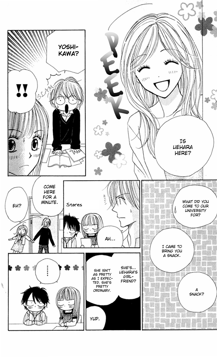 Good Morning Kiss Chapter 9 page 14 - Chapter 9