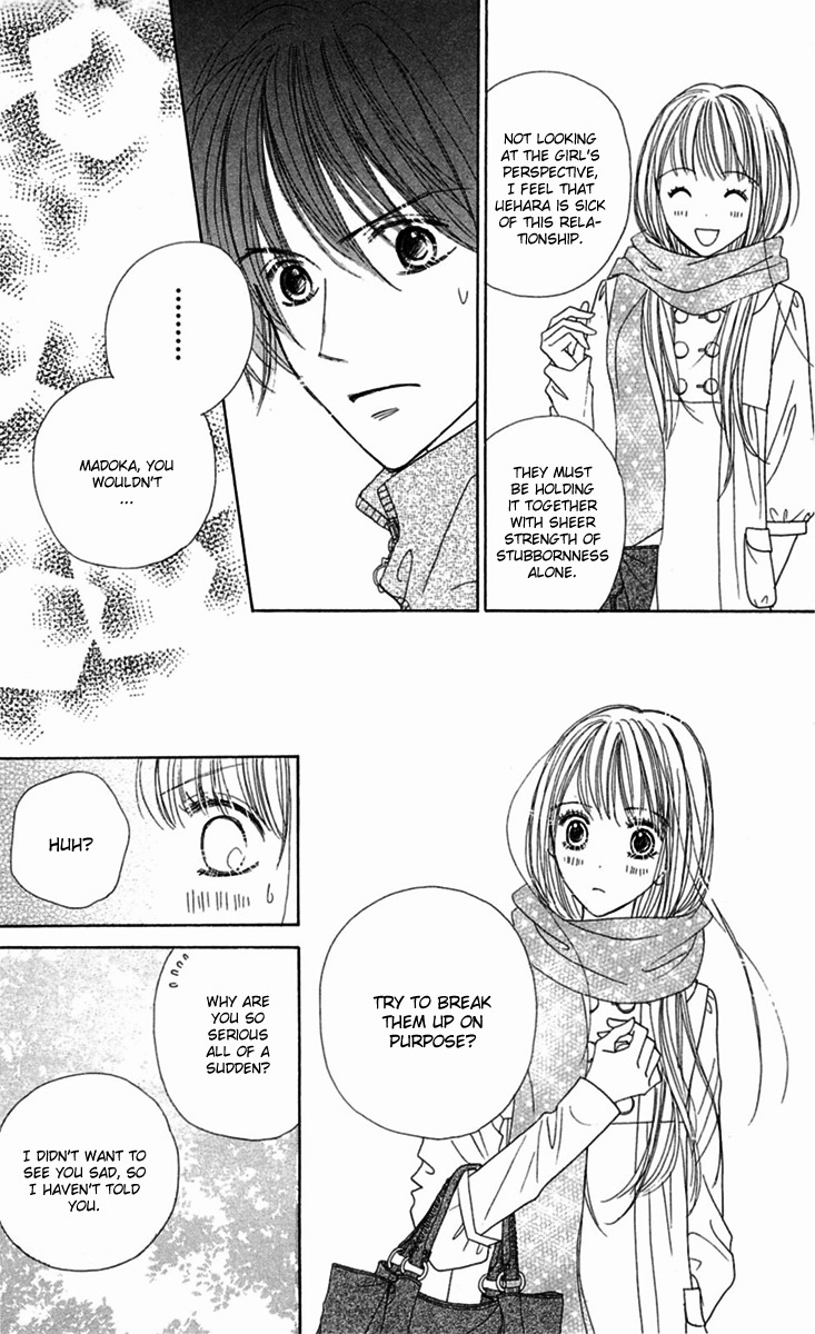 Good Morning Kiss Chapter 9 page 19 - Chapter 9