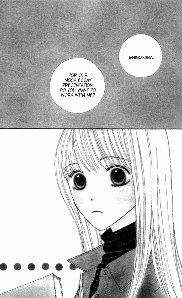 Good Morning Kiss Chapter 9 page 2 - Chapter 9