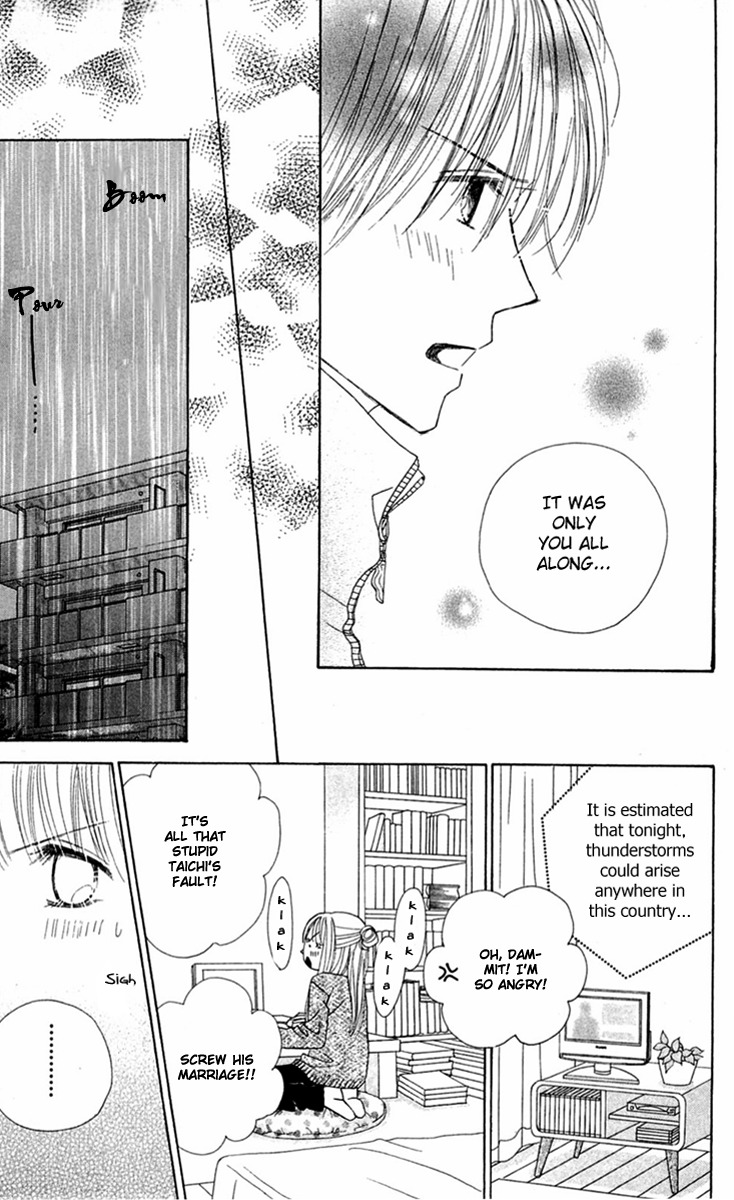 Good Morning Kiss Chapter 9 page 23 - Chapter 9