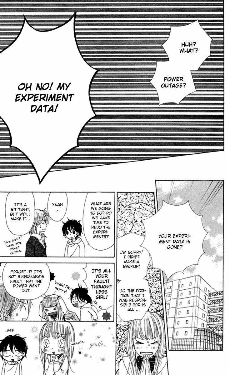 Good Morning Kiss Chapter 9 page 25 - Chapter 9