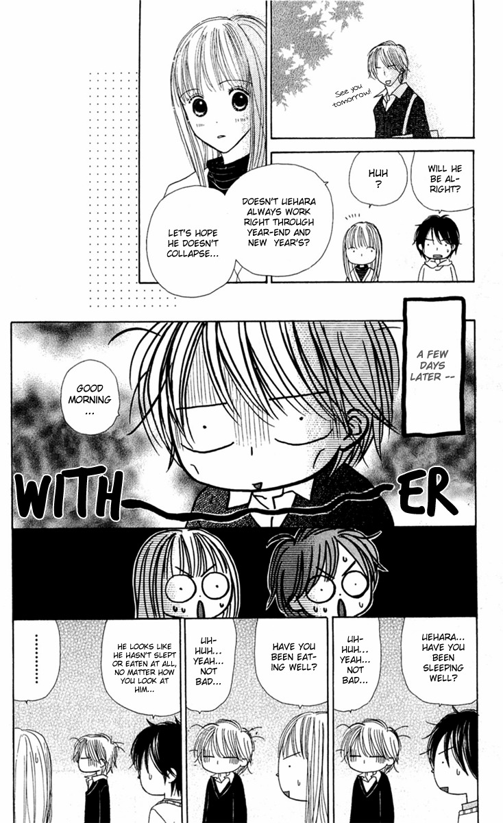 Good Morning Kiss Chapter 9 page 26 - Chapter 9