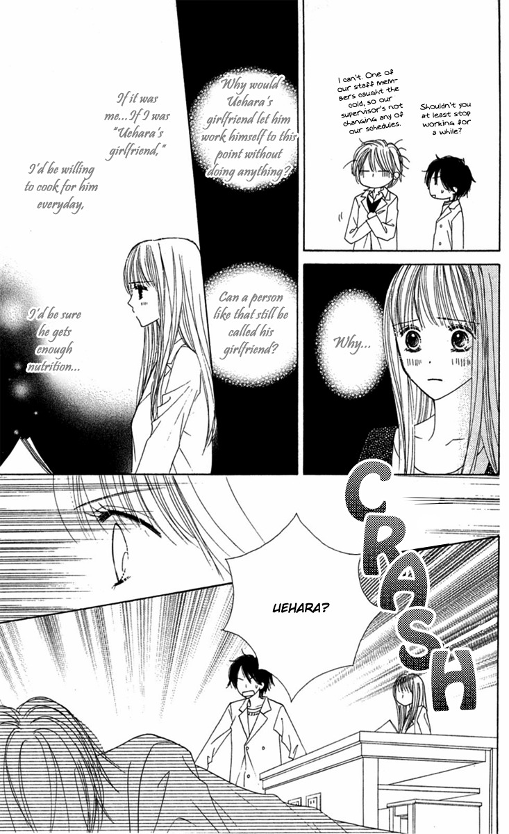 Good Morning Kiss Chapter 9 page 27 - Chapter 9