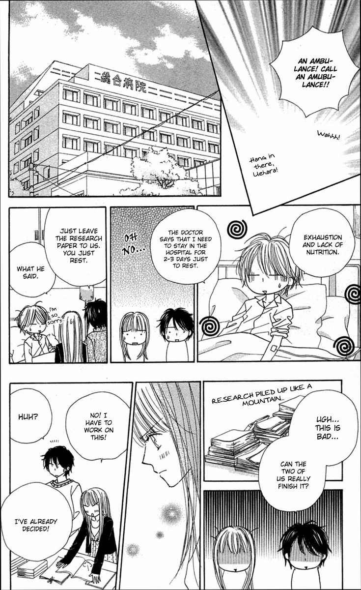 Good Morning Kiss Chapter 9 page 28 - Chapter 9