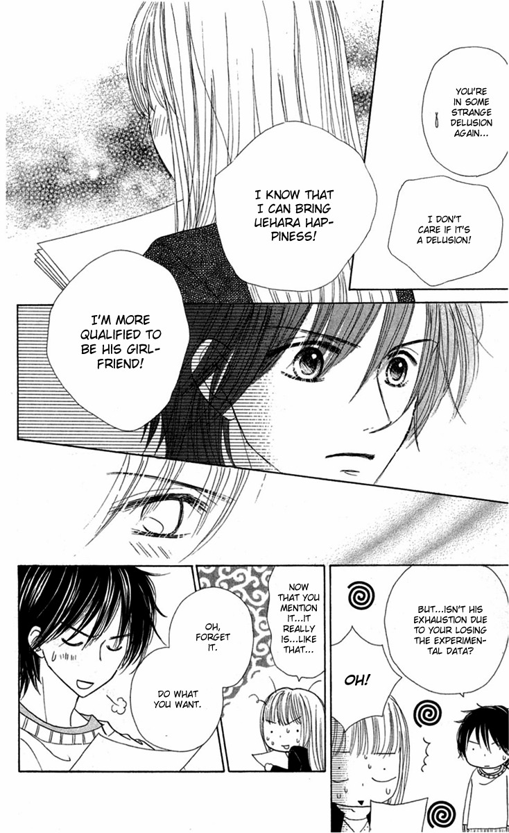 Good Morning Kiss Chapter 9 page 30 - Chapter 9