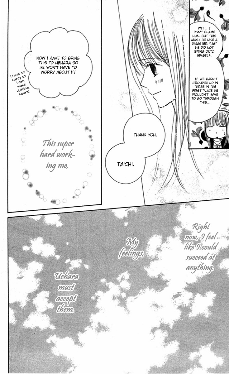 Good Morning Kiss Chapter 9 page 32 - Chapter 9