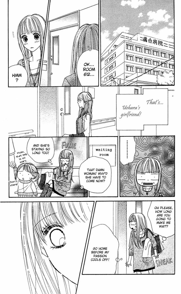 Good Morning Kiss Chapter 9 page 33 - Chapter 9