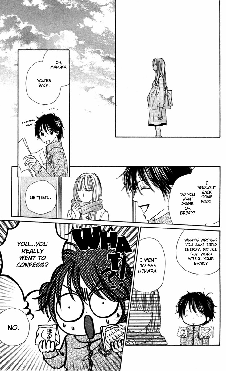 Good Morning Kiss Chapter 9 page 35 - Chapter 9