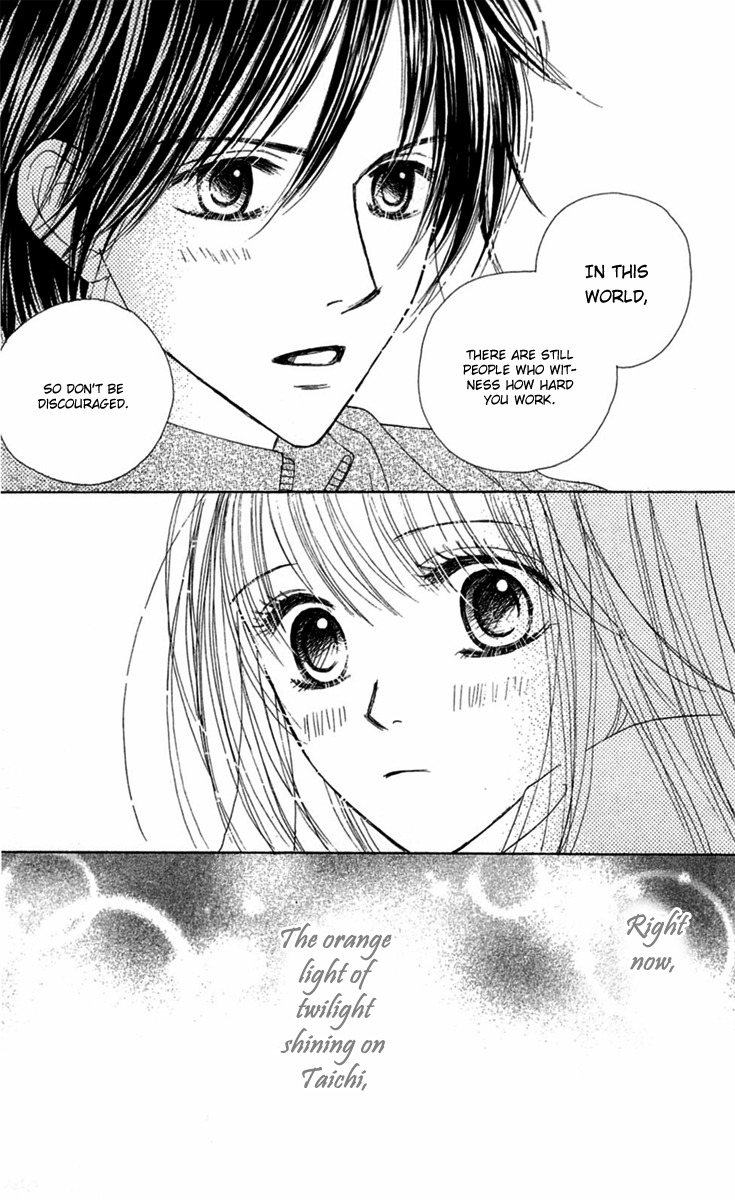 Good Morning Kiss Chapter 9 page 39 - Chapter 9