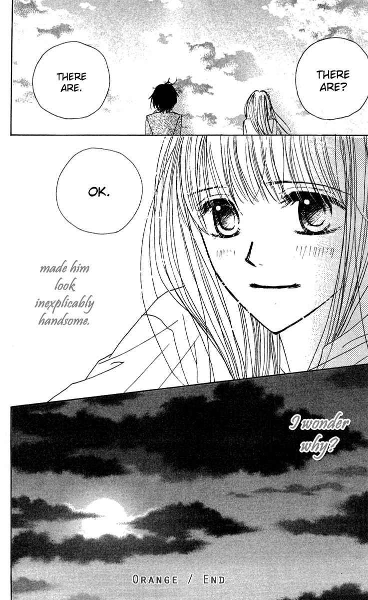 Good Morning Kiss Chapter 9 page 40 - Chapter 9