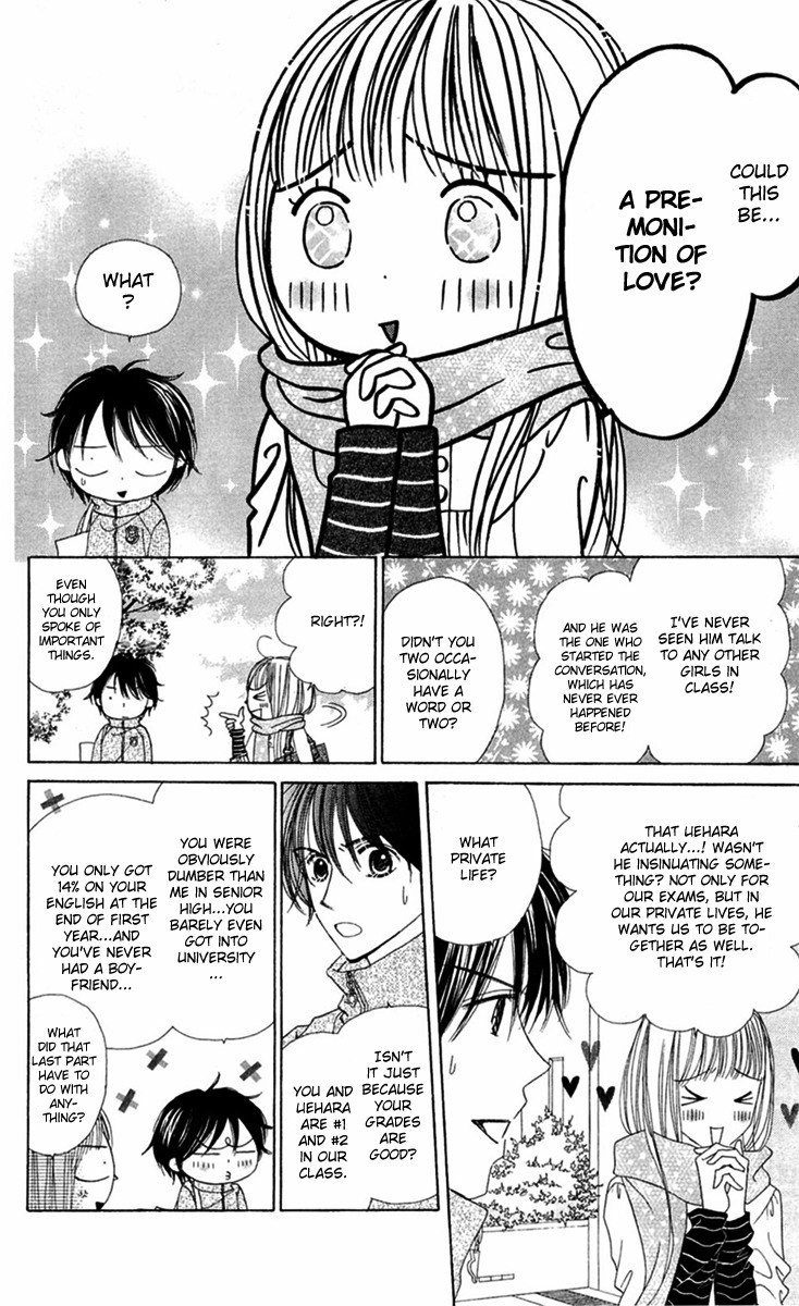 Good Morning Kiss Chapter 9 page 6 - Chapter 9