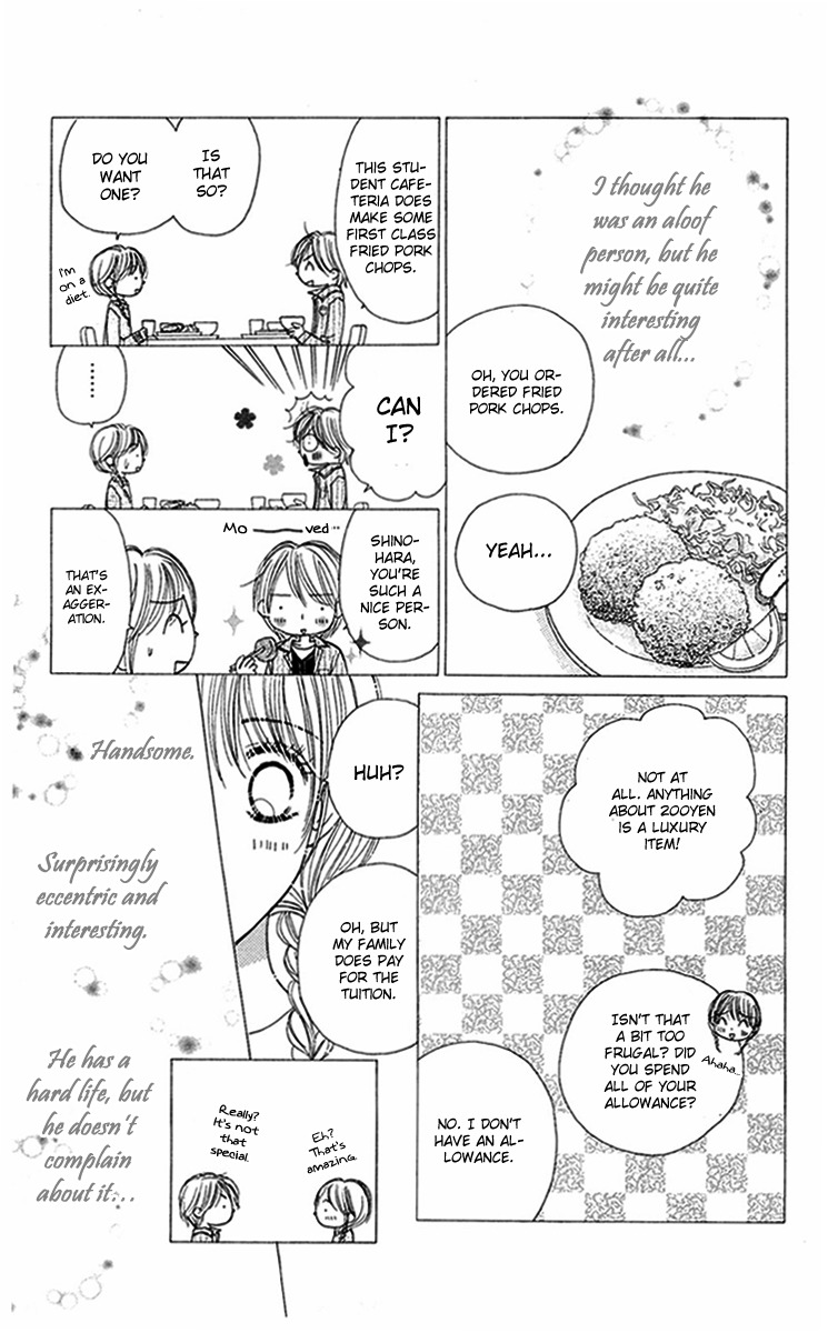 Good Morning Kiss Chapter 9 page 9 - Chapter 9
