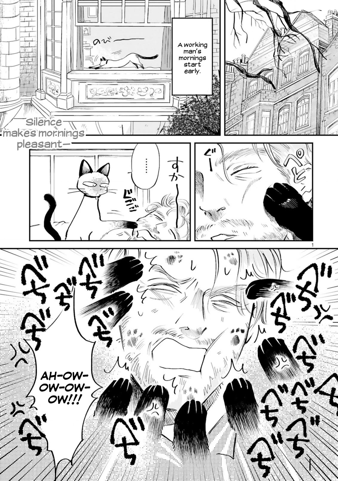 Good Morning Leon Chapter 1 page 4 - Chapter 1
