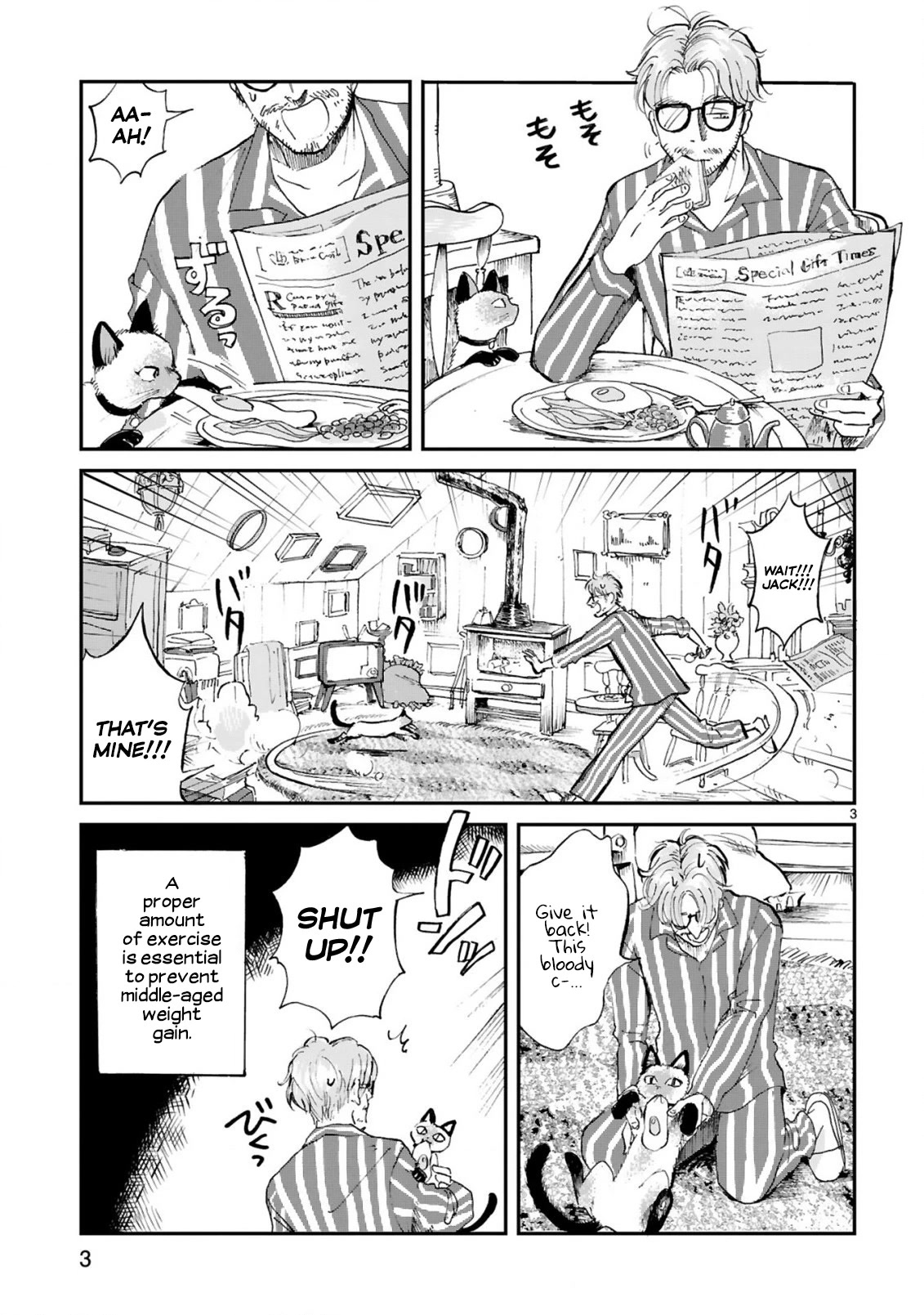 Good Morning Leon Chapter 1 page 6 - Chapter 1