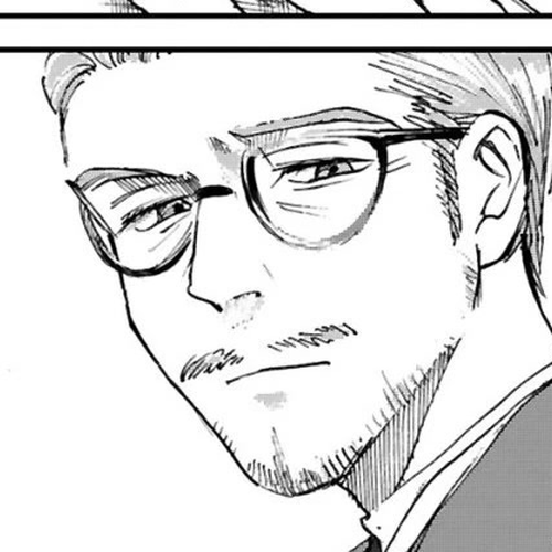 Good Morning Leon Chapter 1 cover