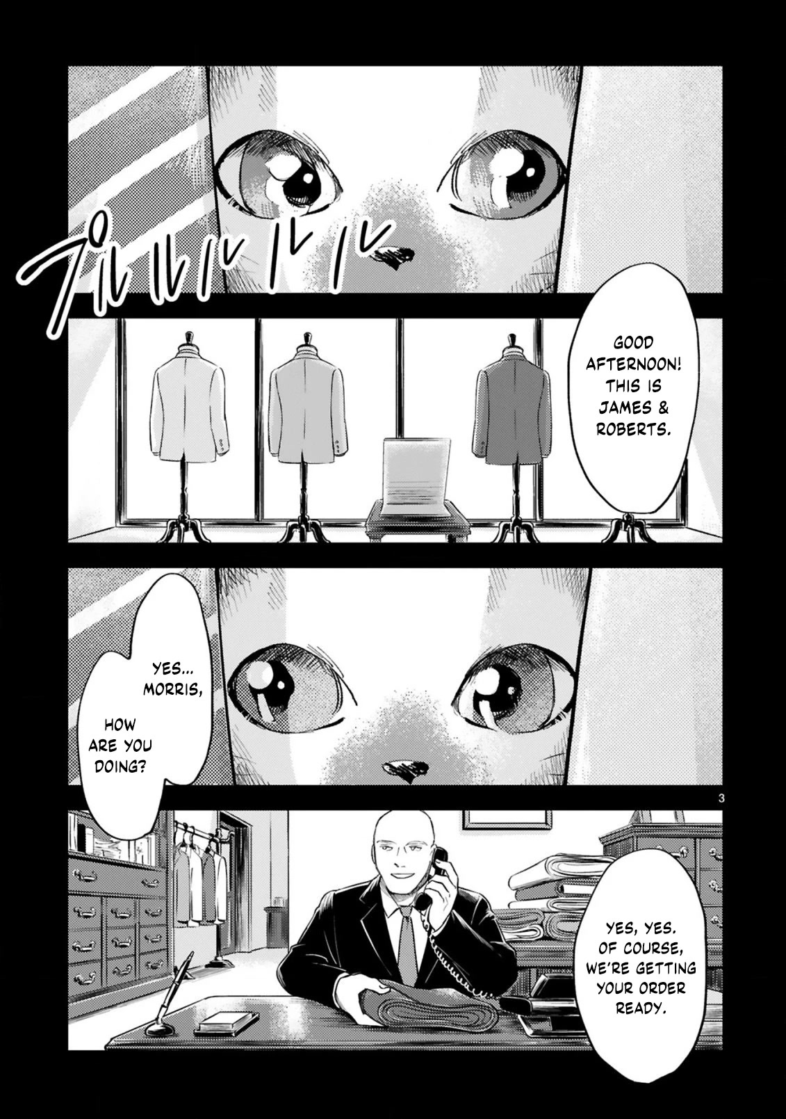 Good Morning Leon Chapter 10 page 4 - Chapter 10