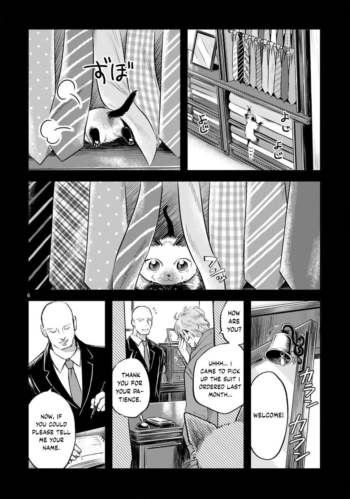 Good Morning Leon Chapter 10 page 7 - Chapter 10