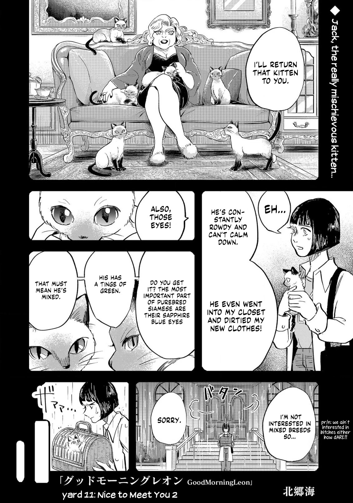 Good Morning Leon Chapter 11 page 2 - Chapter 11