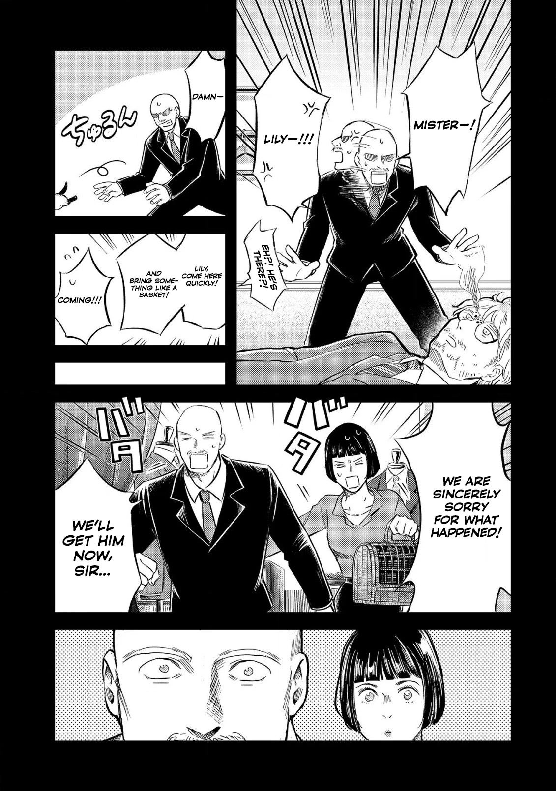 Good Morning Leon Chapter 11 page 7 - Chapter 11