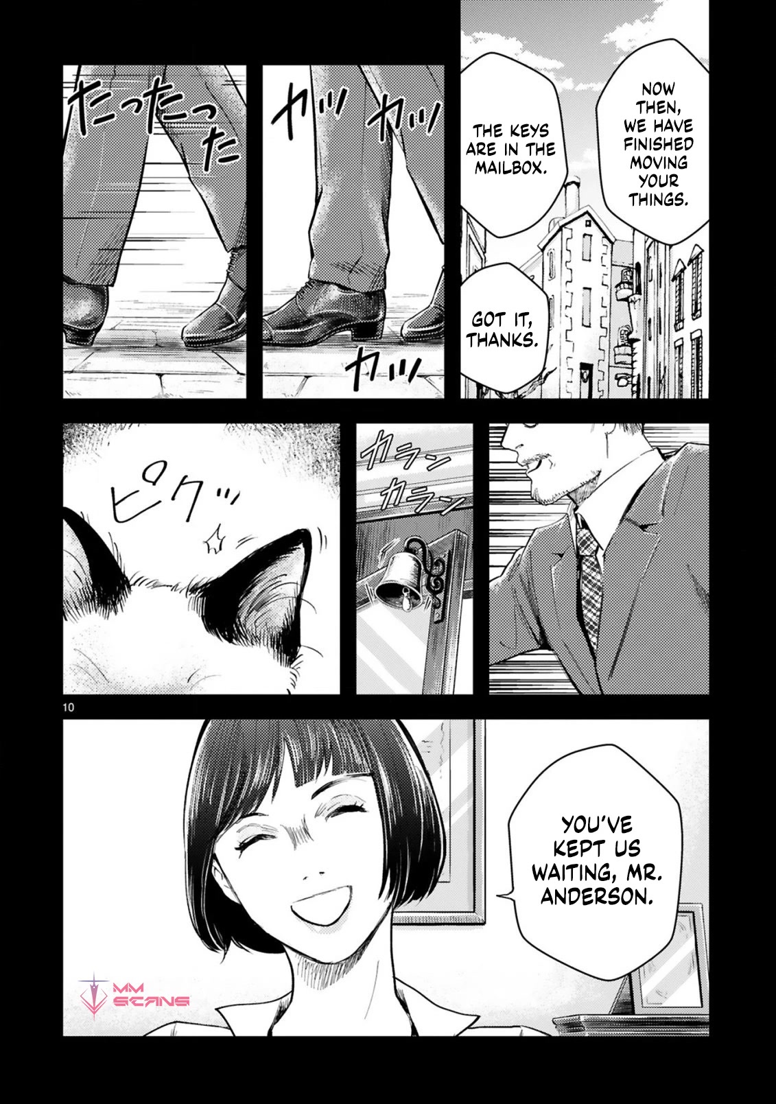 Good Morning Leon Chapter 12 page 11 - Chapter 12