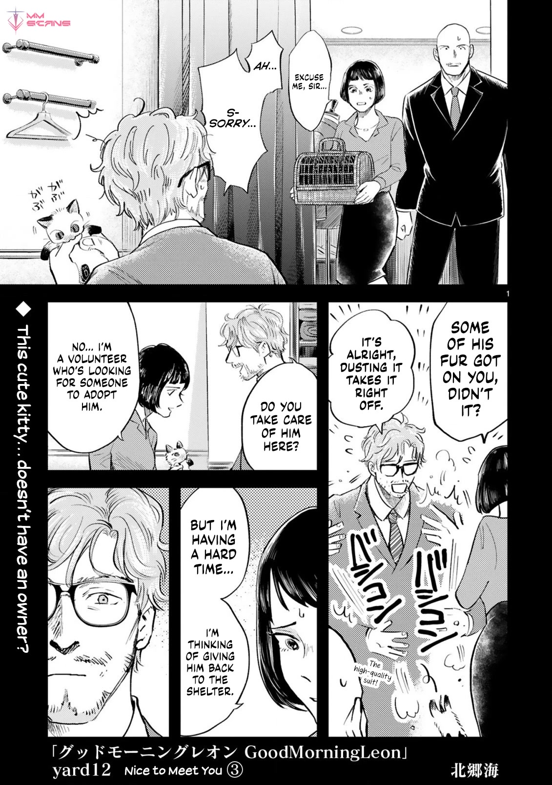 Good Morning Leon Chapter 12 page 2 - Chapter 12