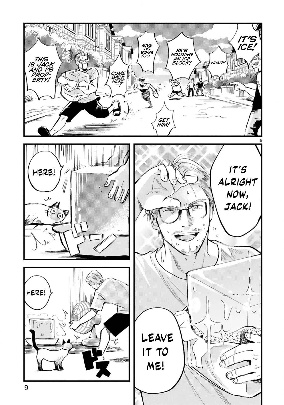 Good Morning Leon Chapter 13 page 10 - Chapter 13