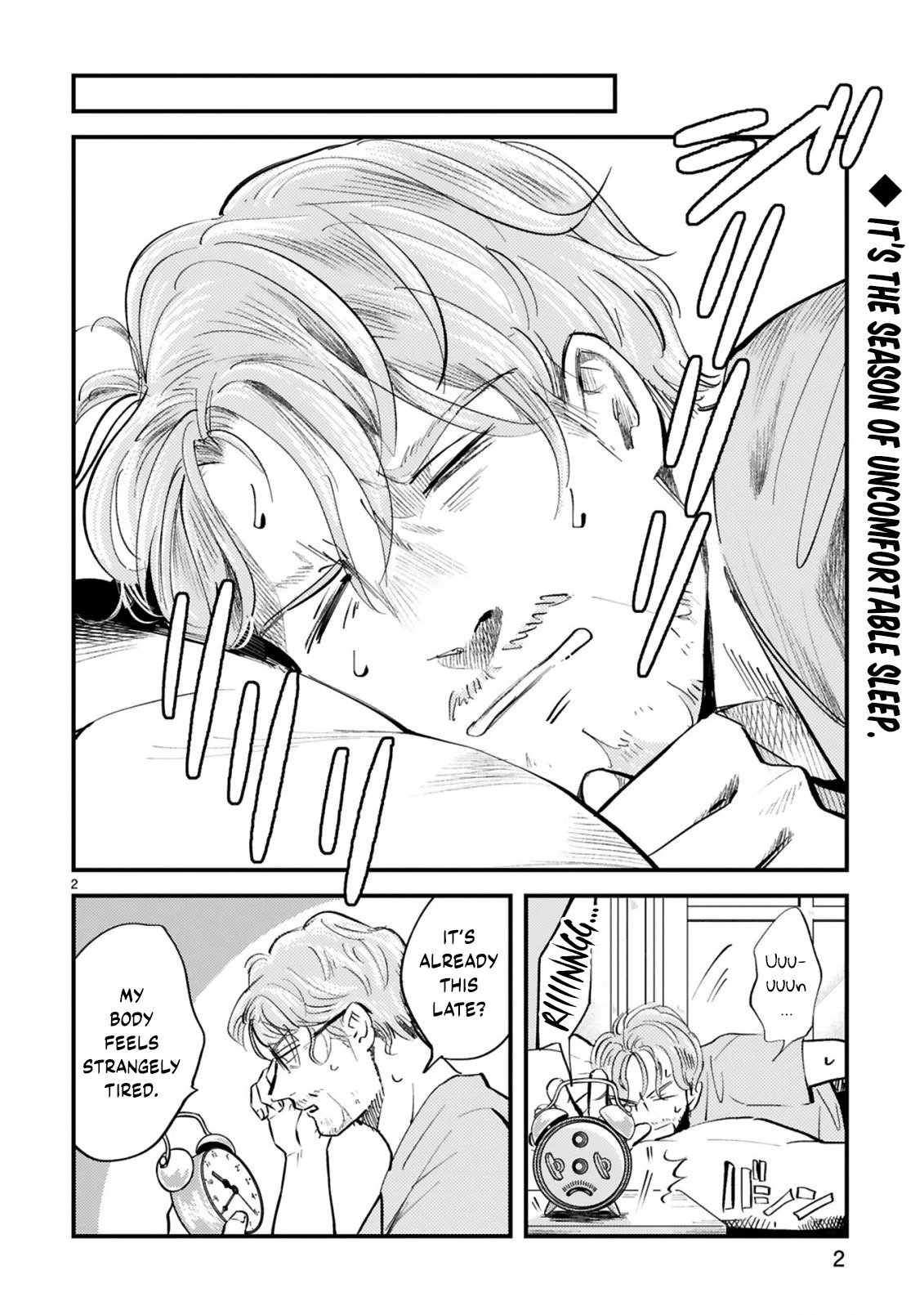 Good Morning Leon Chapter 13 page 3 - Chapter 13