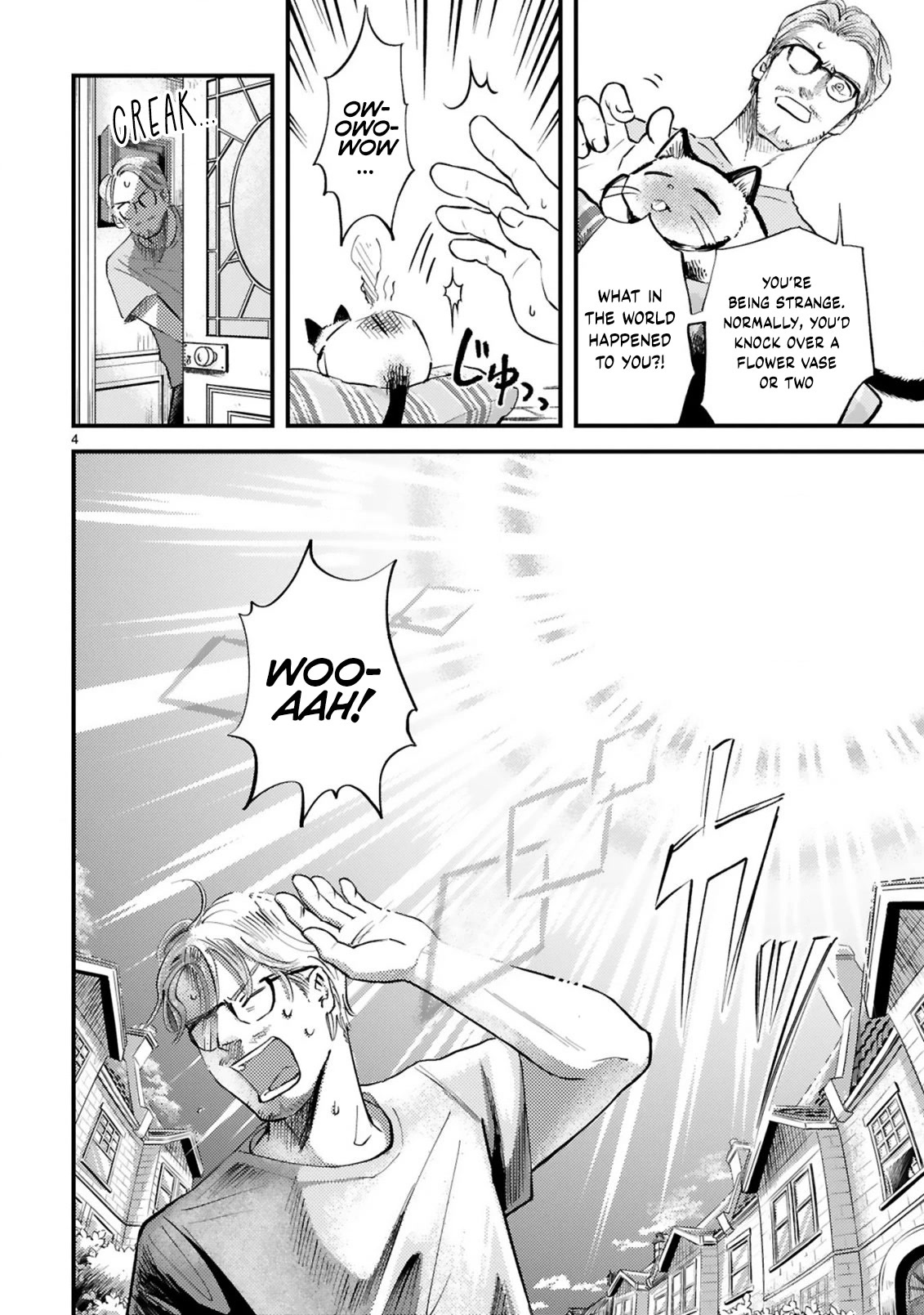 Good Morning Leon Chapter 13 page 5 - Chapter 13