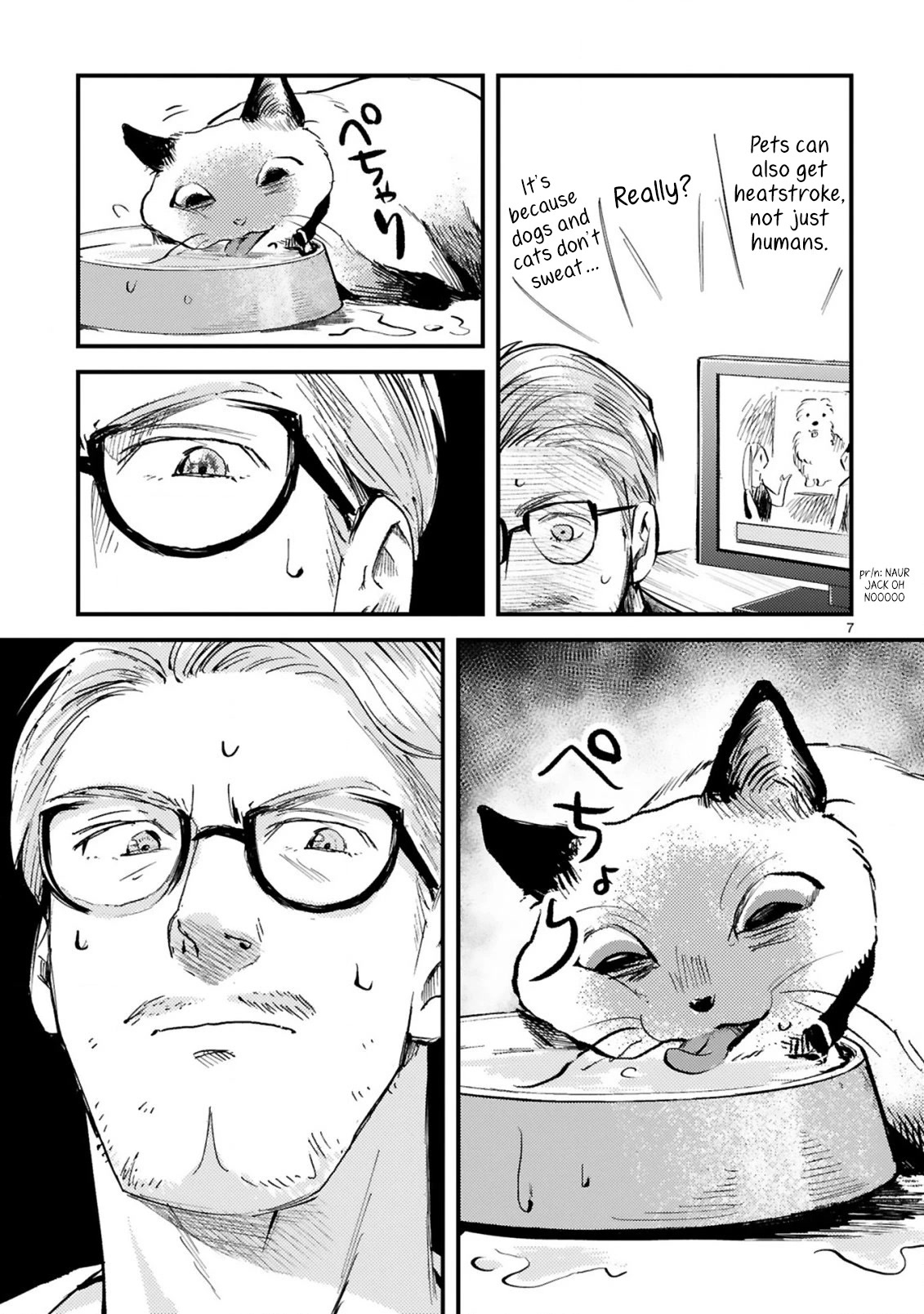 Good Morning Leon Chapter 13 page 8 - Chapter 13