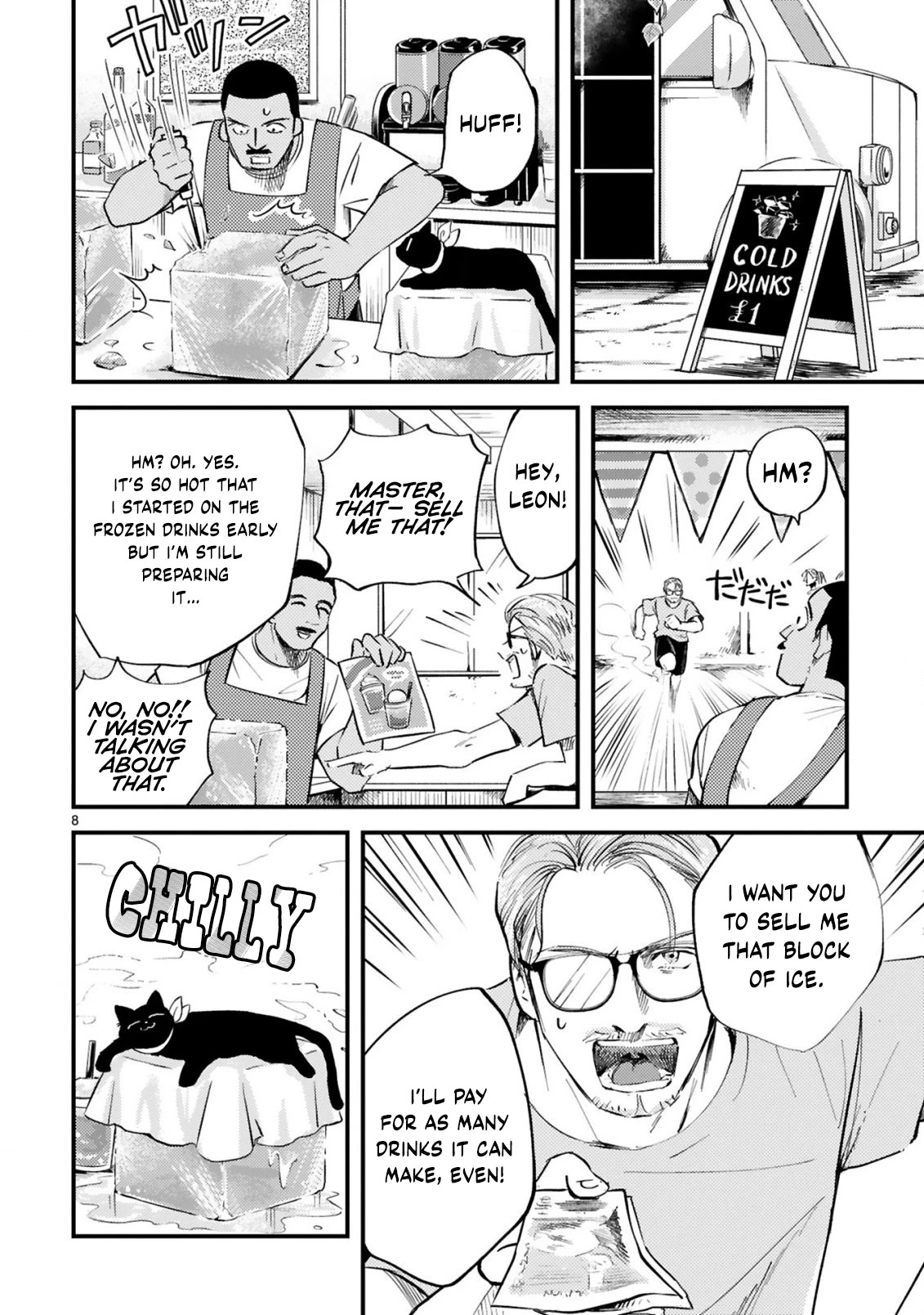 Good Morning Leon Chapter 13 page 9 - Chapter 13