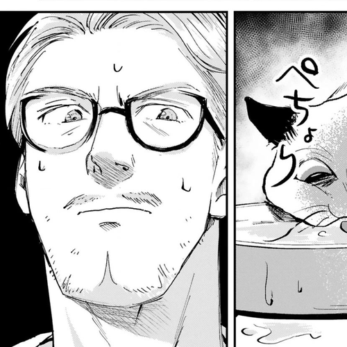 Good Morning Leon Chapter 13 cover