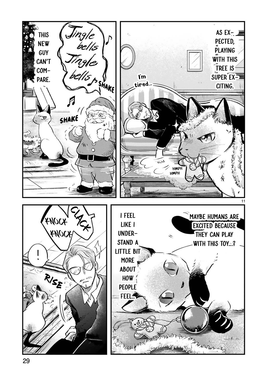 Good Morning Leon Chapter 14 page 11 - Chapter 14: Yard 14