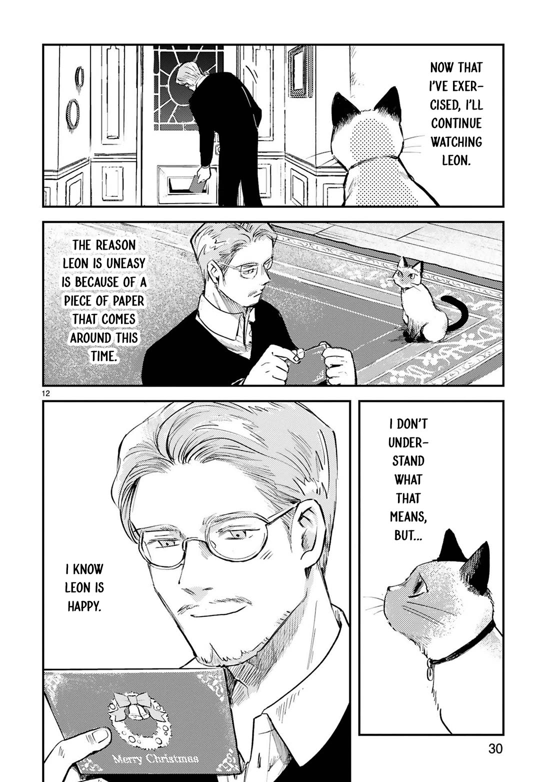 Good Morning Leon Chapter 14 page 12 - Chapter 14: Yard 14