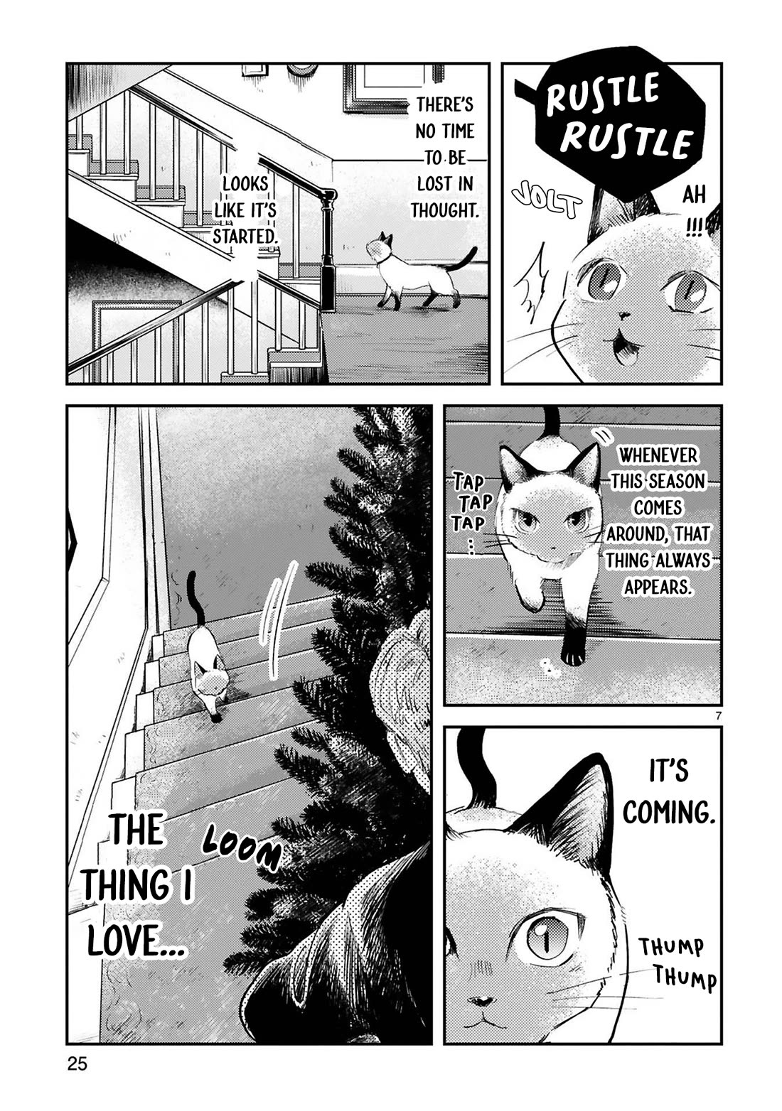Good Morning Leon Chapter 14 page 7 - Chapter 14: Yard 14