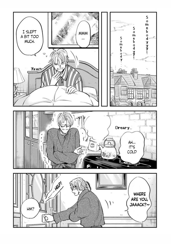 Good Morning Leon Chapter 15 page 15 - Chapter 15: Yard 15