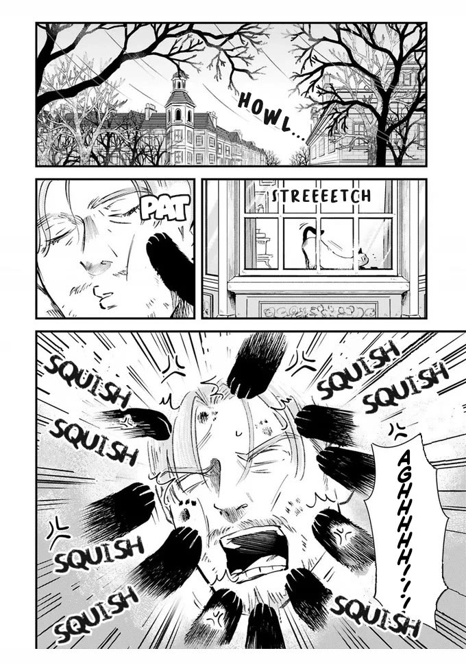 Good Morning Leon Chapter 15 page 3 - Chapter 15: Yard 15